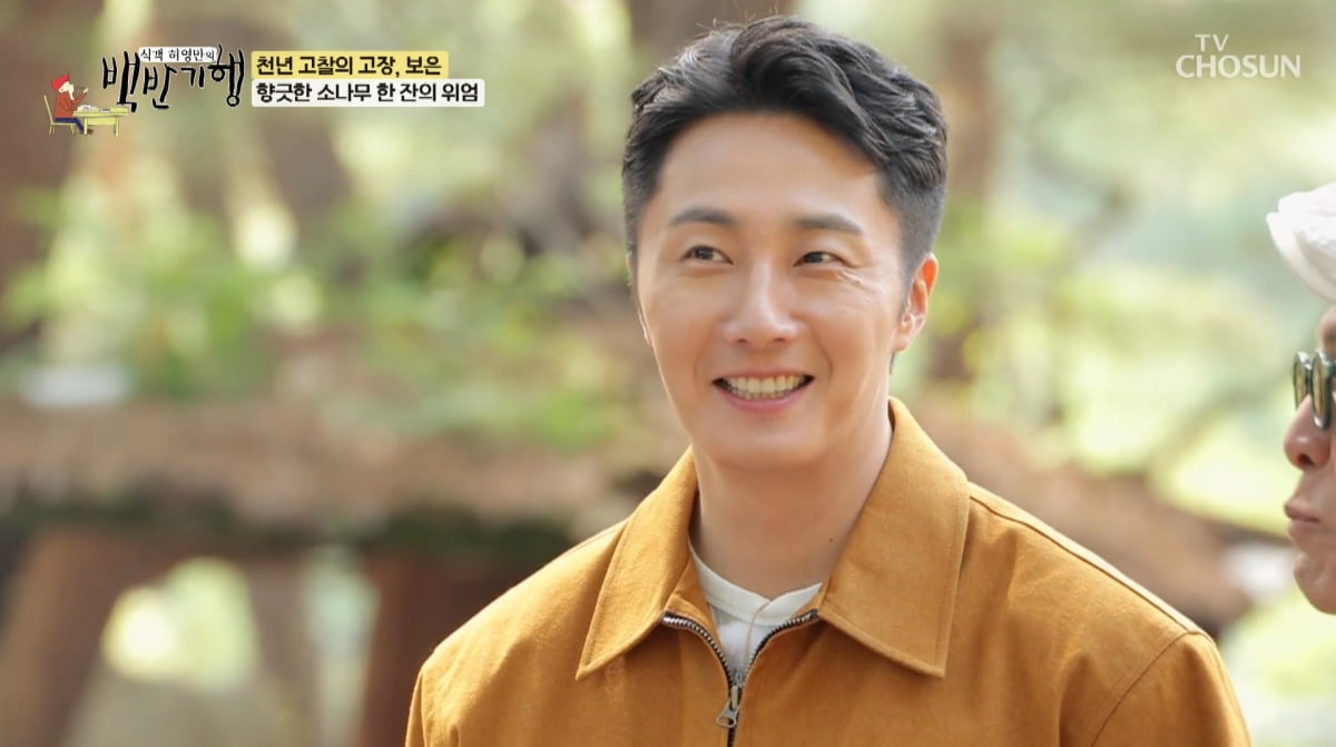 Actor Jung Il-woo Opens Up About Facing Fear of Death and Life-Changing Pilgrimage
