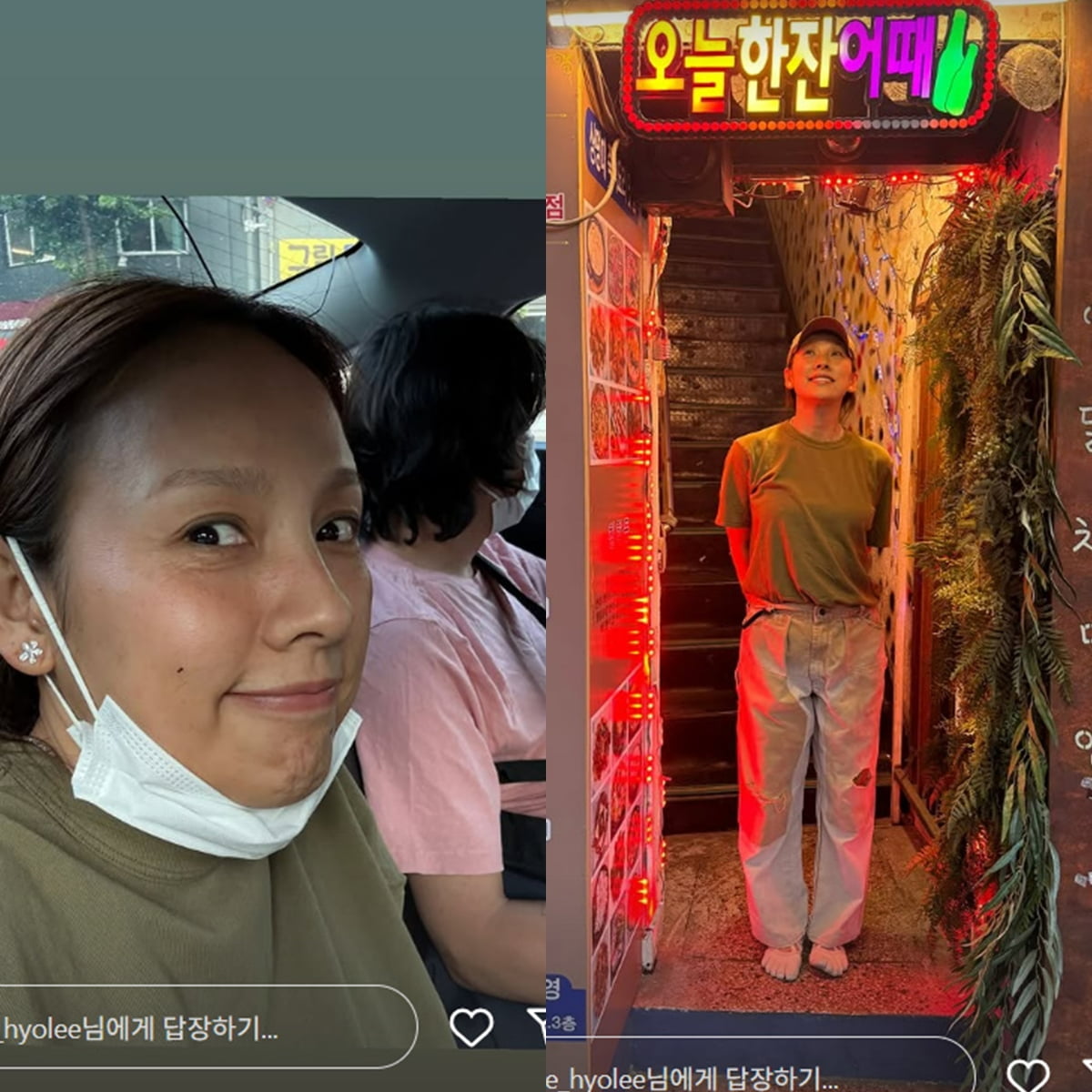 K-Pop Icon Lee Hyori Enjoys Seoul Nightlife and Makes a Triumphant Return to Advertising