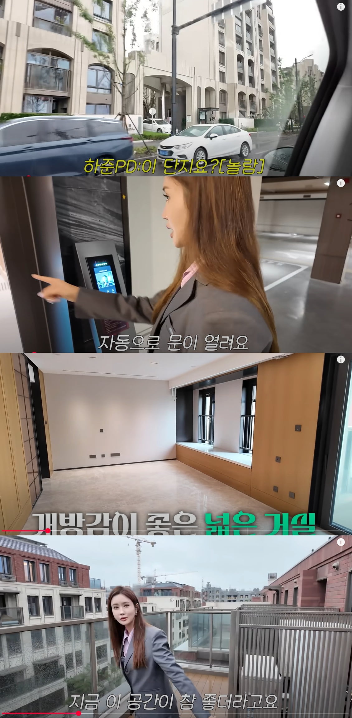 Korean Actress Lee Da-hae Unveils Luxurious New Home in Shanghai