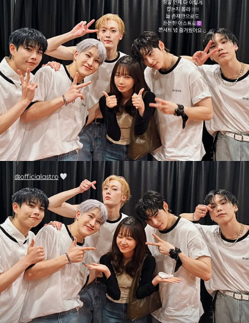 ASTRO Members Honor Late Moonbin at Concert with Heartfelt Tribute