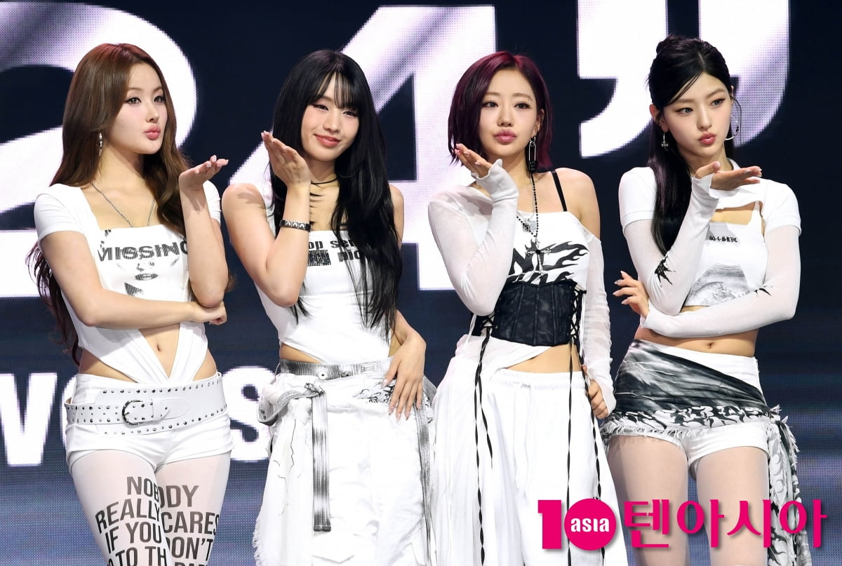 KISS OF LIFE Unveils Mini Album '224' with Diverse Musical Styles