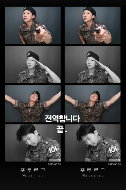 BTSのRM、軍服務を終えて除隊!メンバー全員が再集結へ