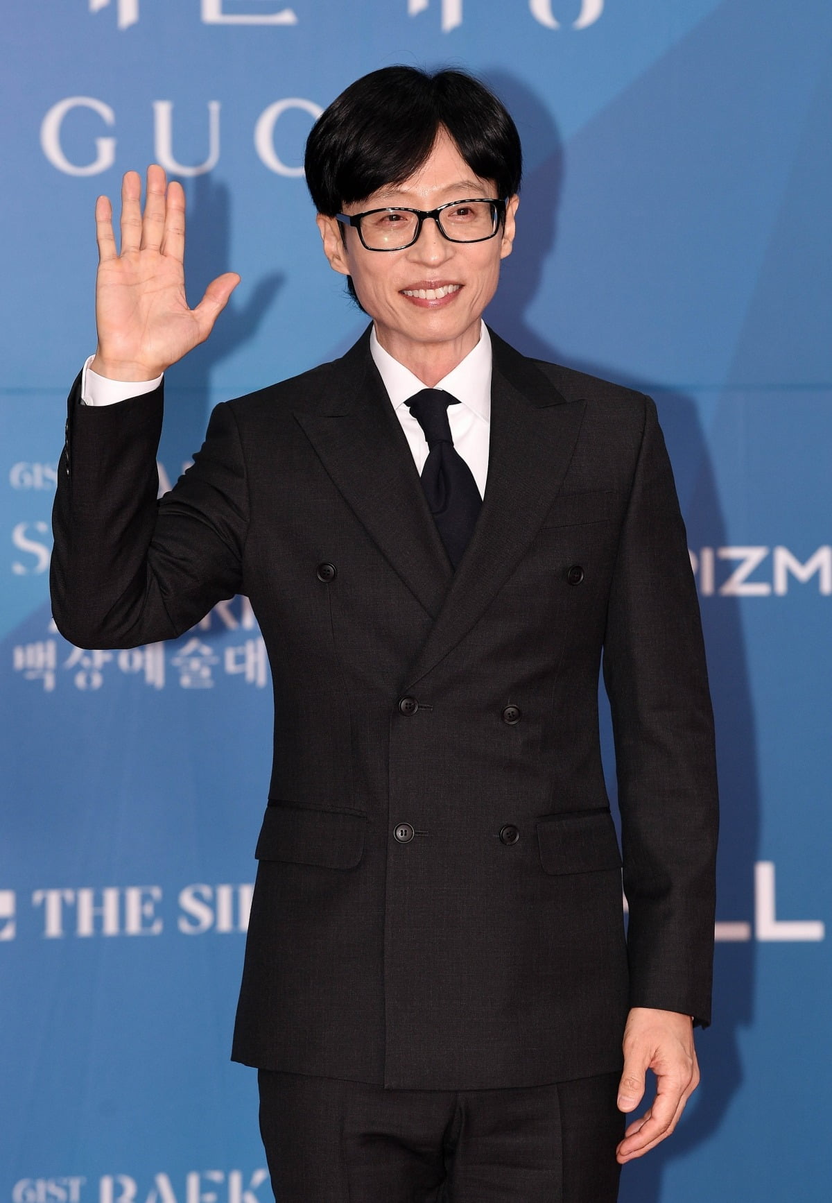 Yoo Jae-suk Directs Music Video for Project Group Mechanism
