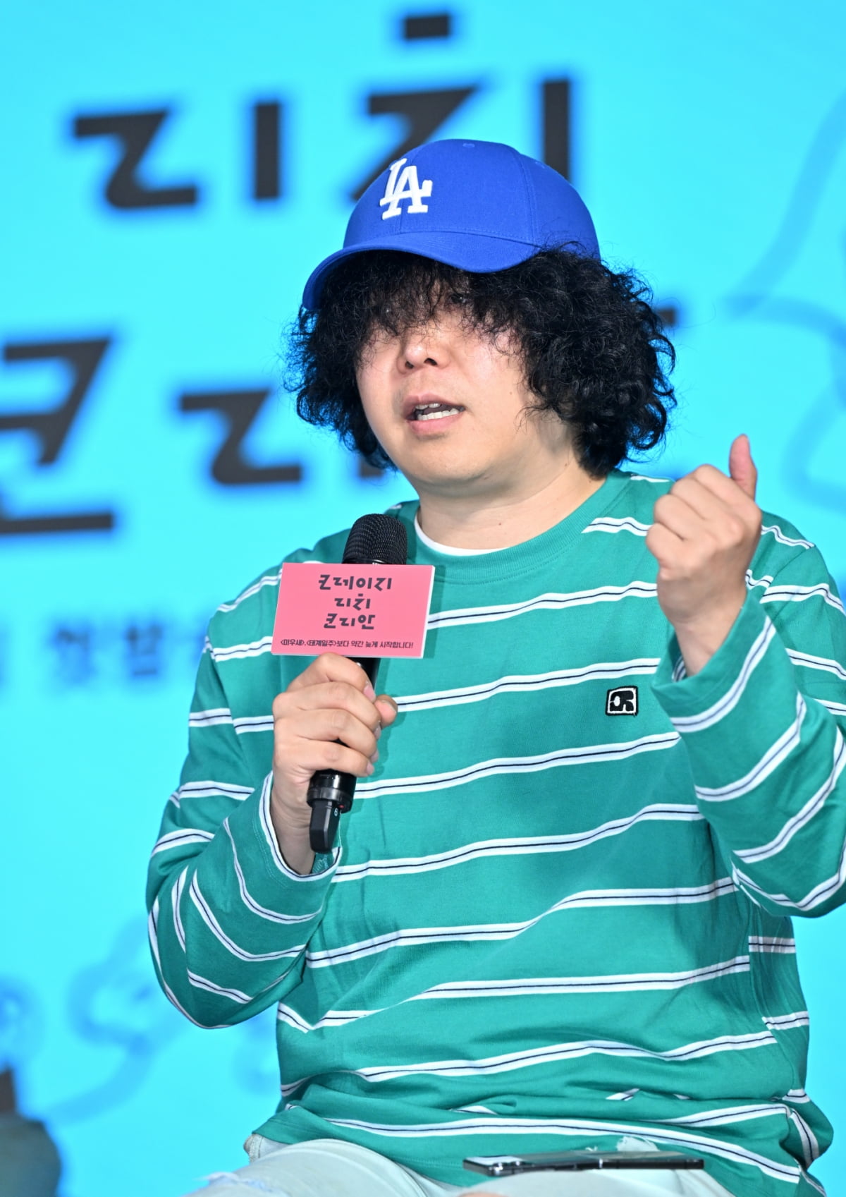 KBS2新番組『クレイジー・リッチ・コリアン』、独自の魅力で視聴者を魅了するか