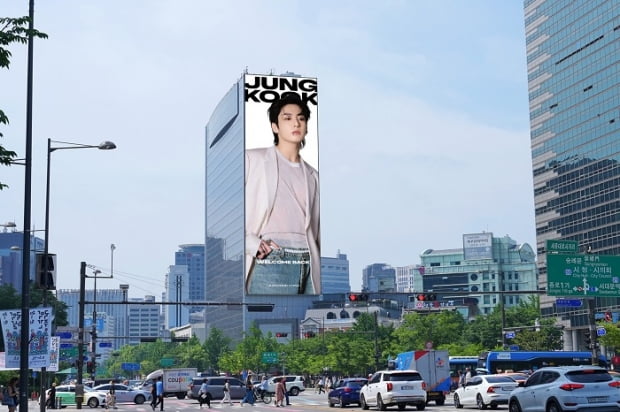 BTS's Jungkook Honored with Massive Billboard in Seoul for Military Discharge