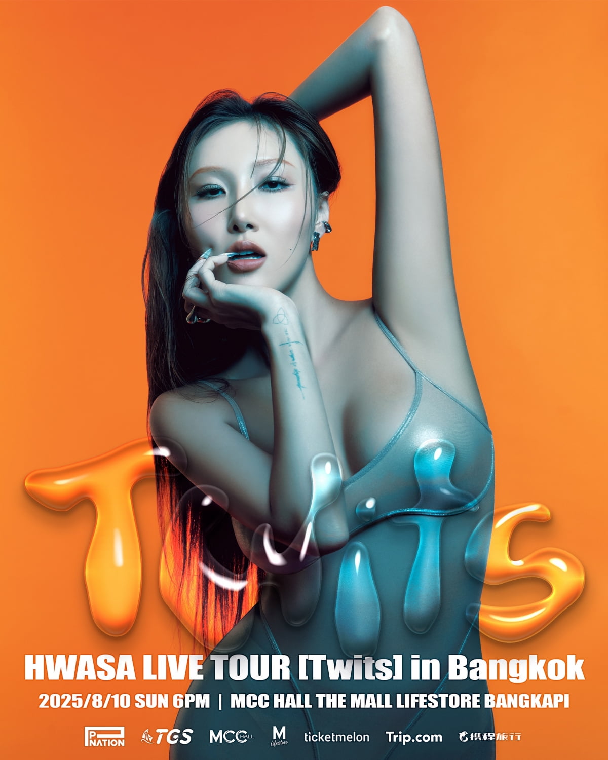 HWASA Expands Her Tour to Thailand and Europe: A Global Sensation