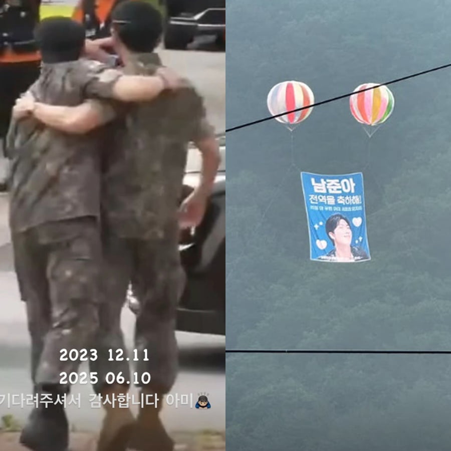 BTS Members RM and V Reunite with Fans After Military Discharge