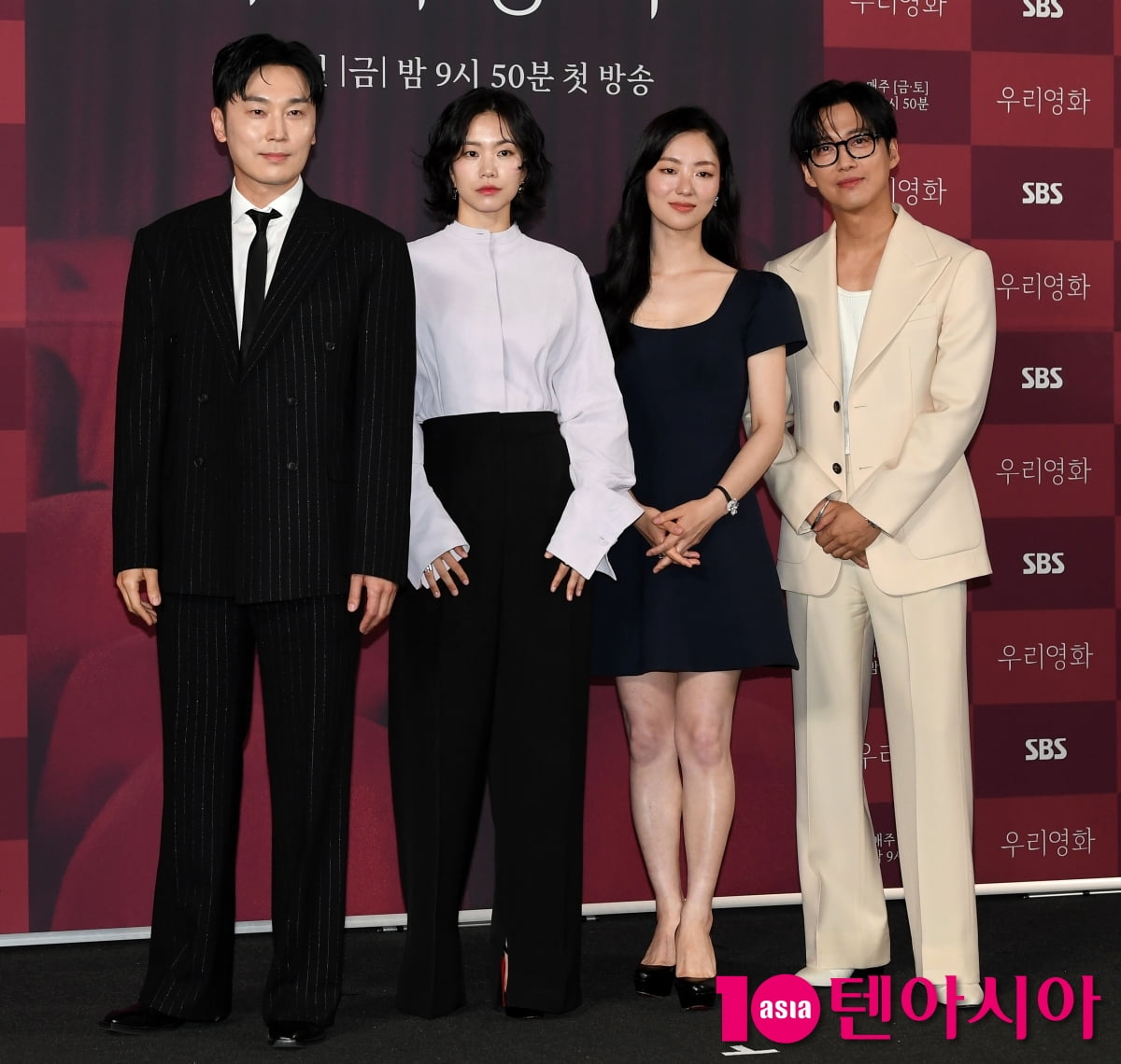 Stars Namkoong Min and Jeon Yeo-bin Attend Press Conference for New SBS Drama 'Our Movie'