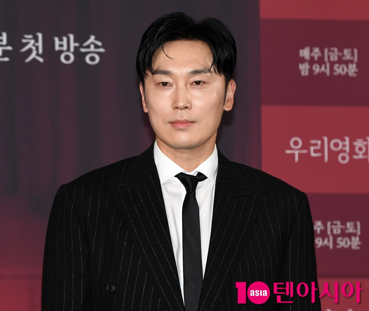 Seohyun Woo Attends Press Conference for New SBS Drama 'Our Movie'