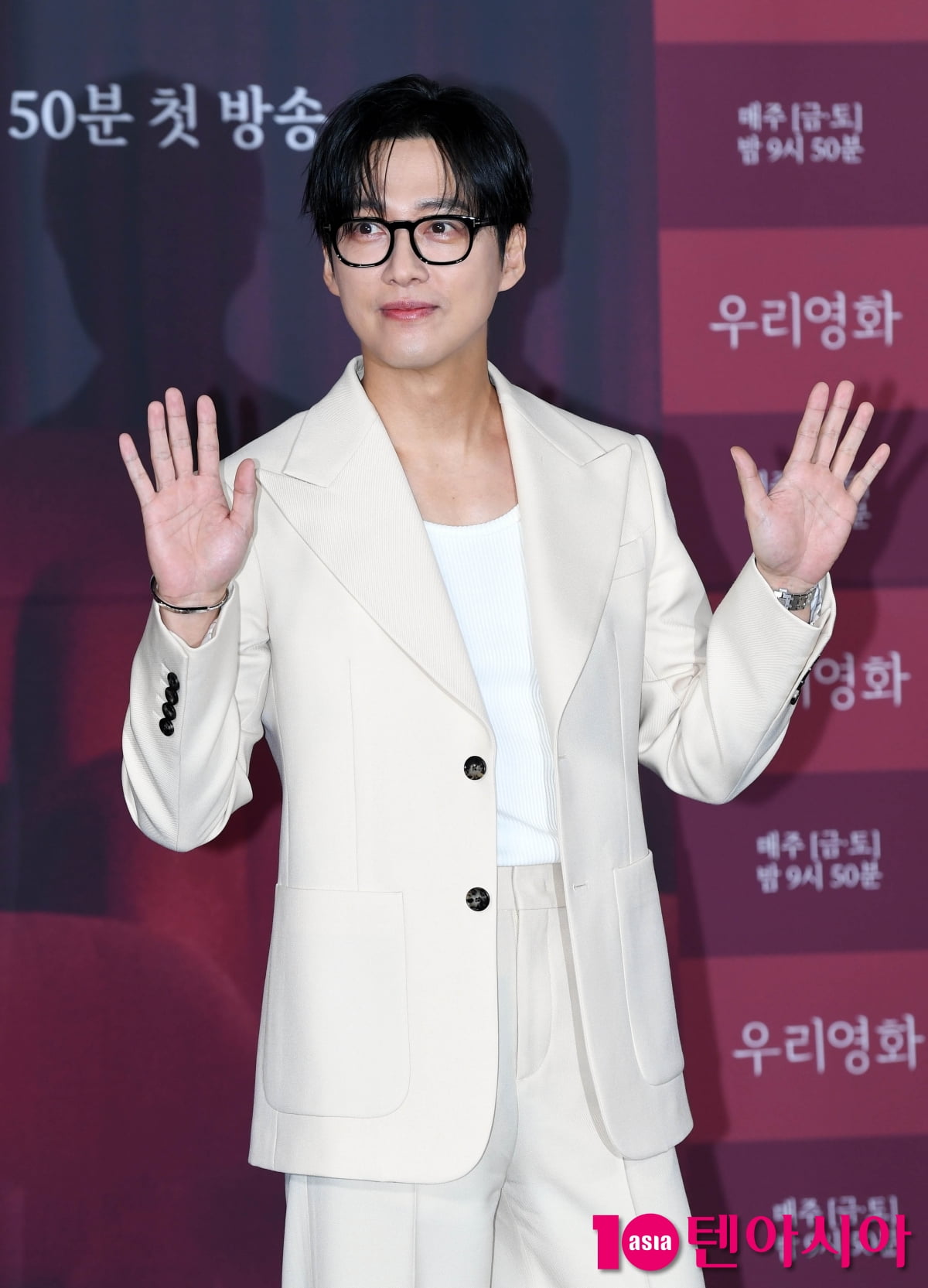 Namkoong Min Attends Press Conference for New SBS Drama 'Our Movie'