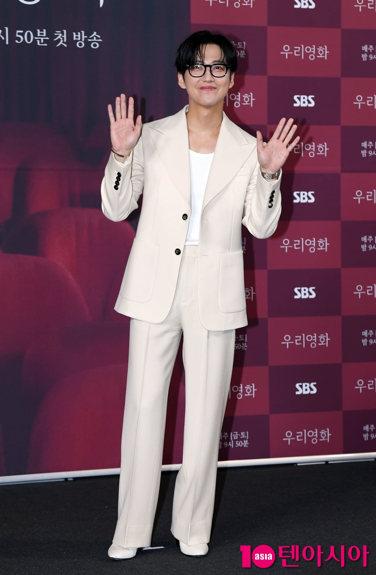 Namkoong Min Attends Press Conference for New SBS Drama 'Our Movie'