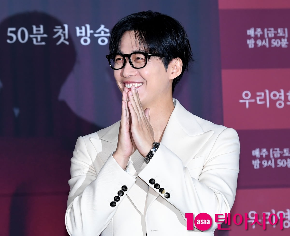 Namkoong Min Attends Press Conference for New SBS Drama 'Our Movie'