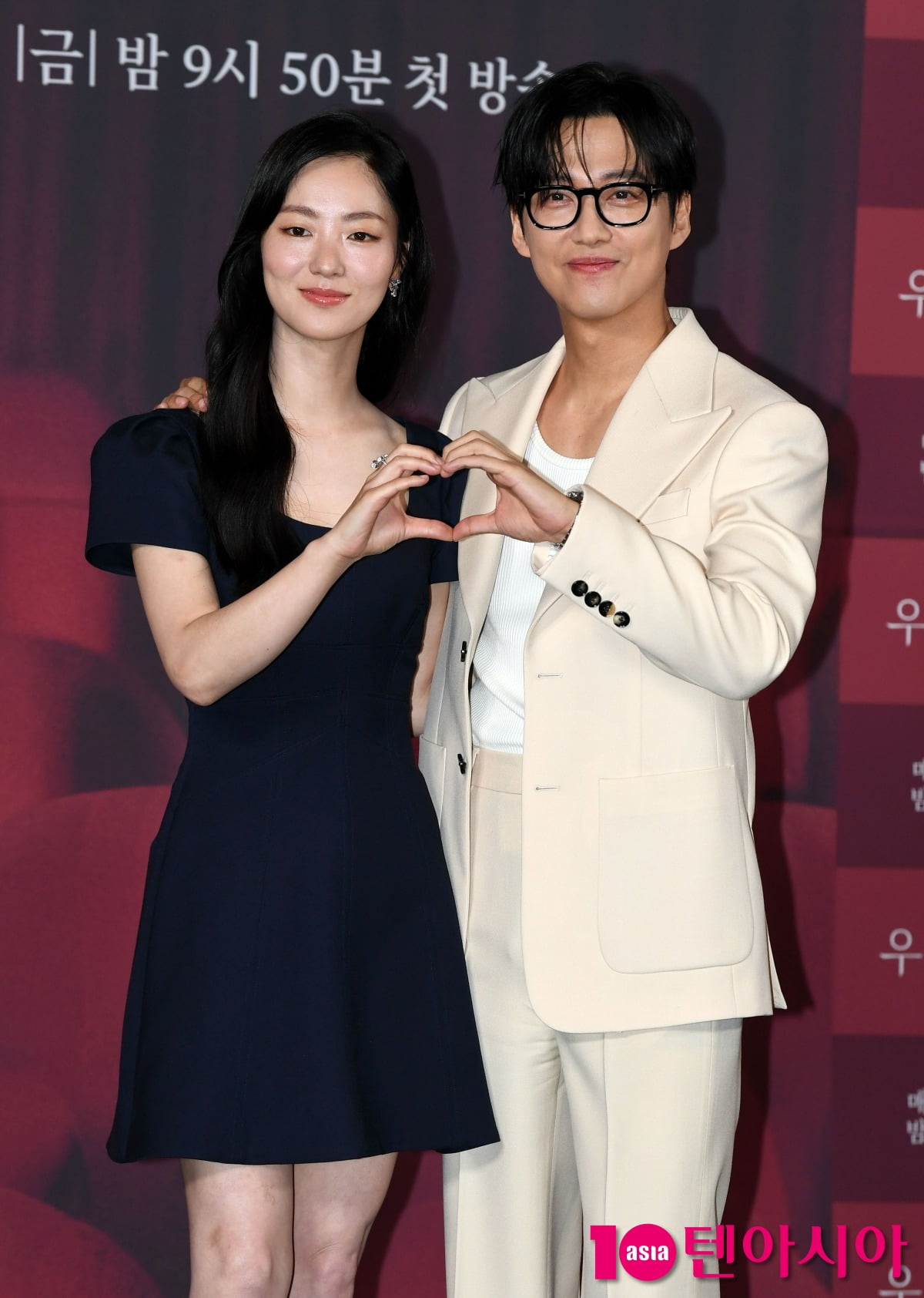 Namkoong Min Returns to SBS with New Drama 'Our Movie'