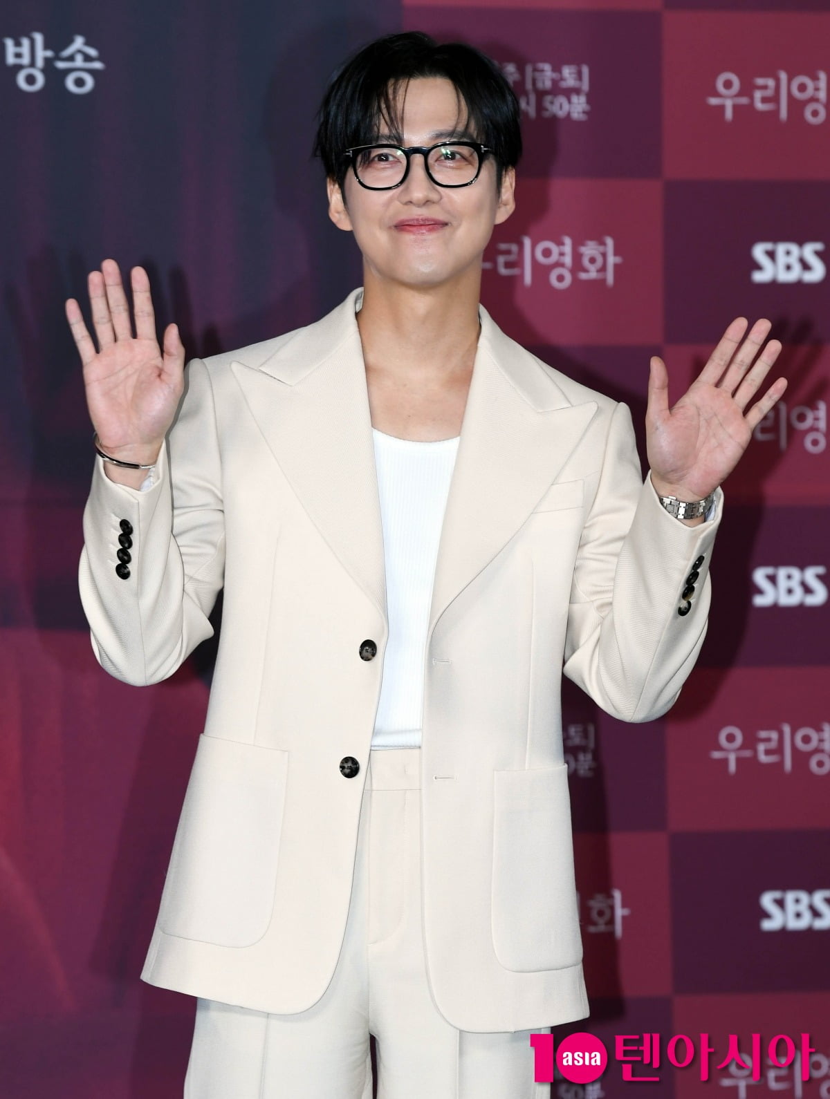 Namkoong Min Returns to SBS with New Drama 'Our Movie'