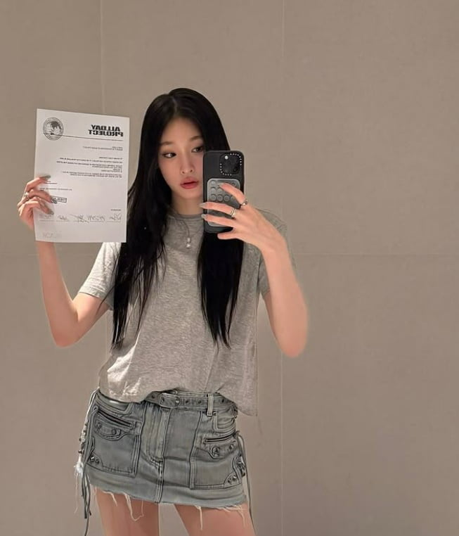 Heiress Moon Seo-yoon Set to Debut in New Co-ed K-pop Group