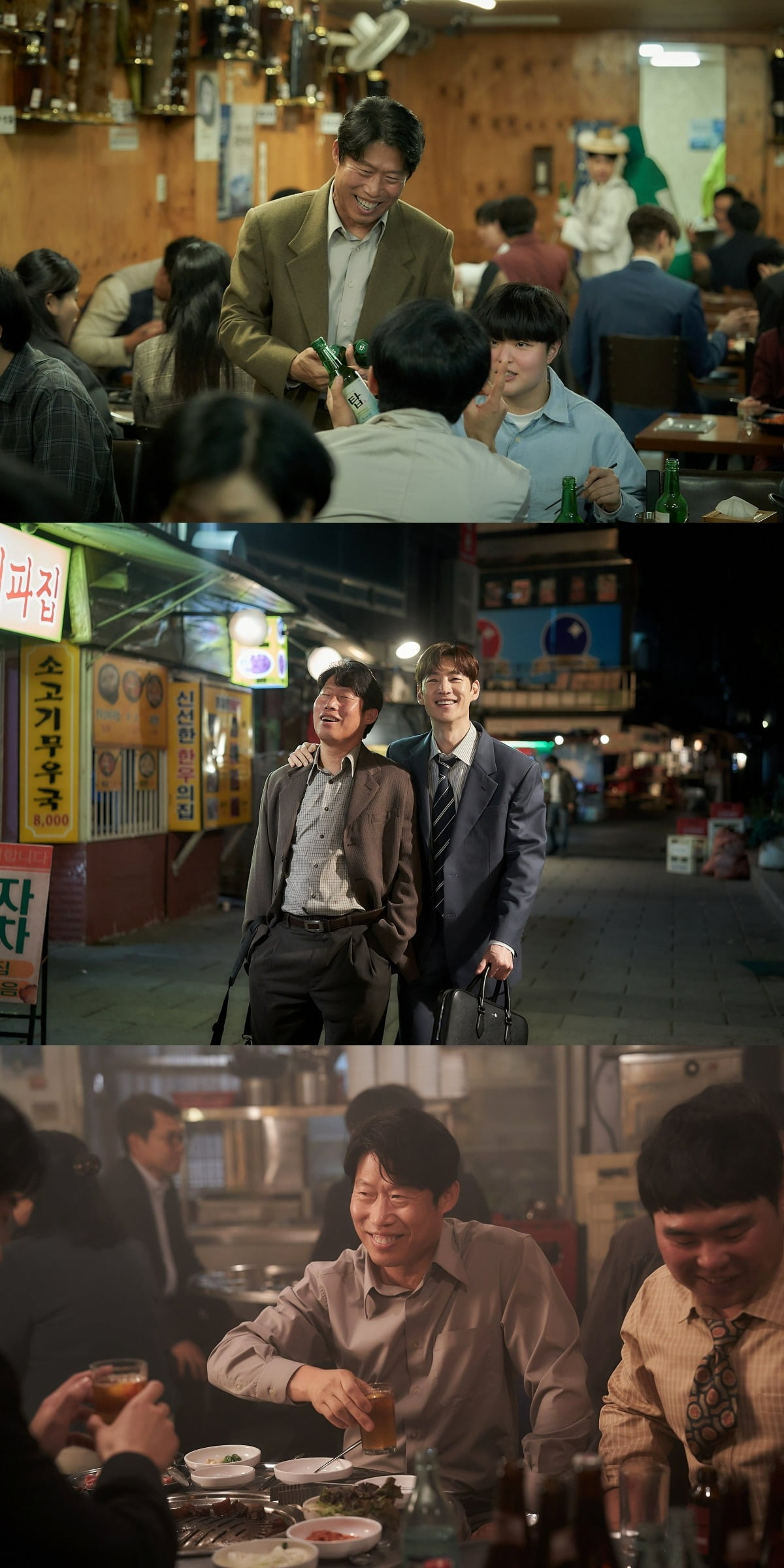 Yoo Hae-jin Discusses His Role in 'Soju War' and the Value of Life Beyond Money