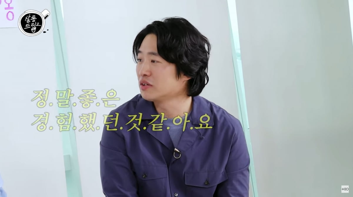 Ahn Jae-hong Reflects on 'SNL Korea' Experience and International Fame