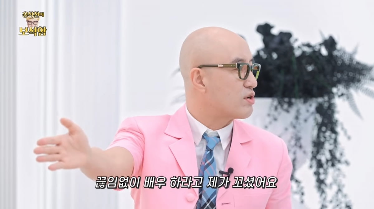 Kim Woo-bin Expresses Desire for Romance Roles on 'Hong Seok-cheon's Jewel Box'