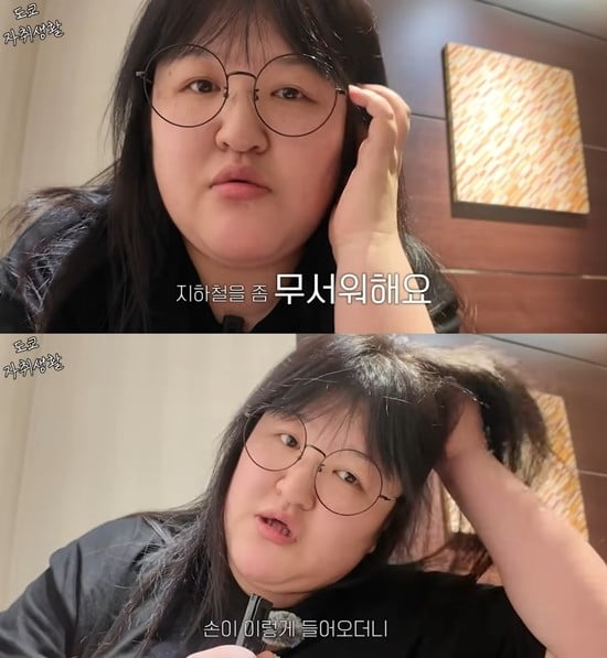 Comedian Lee Guk-joo Opens Up About Past Assaults on Public Transport