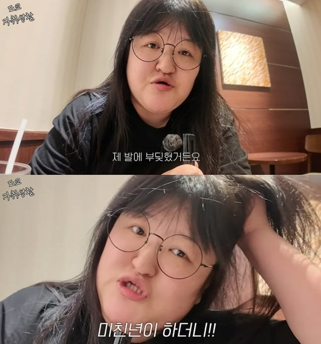 Comedian Lee Guk-joo Opens Up About Past Assaults on Public Transport