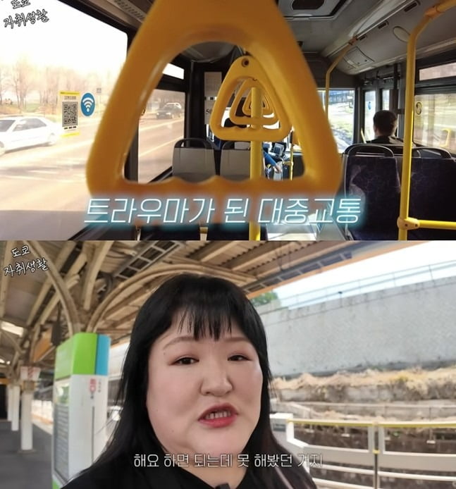 Comedian Lee Guk-joo Opens Up About Past Assaults on Public Transport