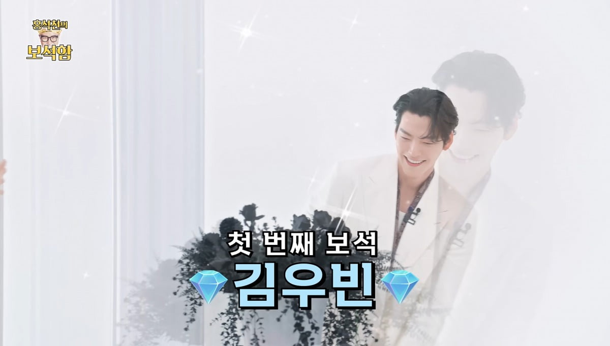 Kim Woo-bin Reveals How He Was Inspired to Pursue Acting