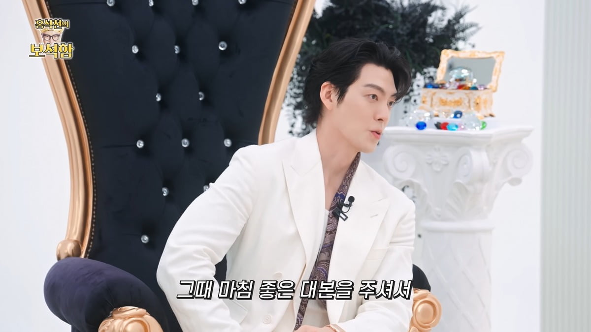 Kim Woo-bin Reveals How He Was Inspired to Pursue Acting