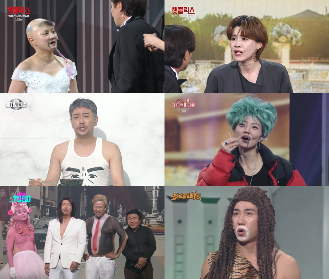 KBS2『ギャグコンサート』、新たな全盛期を迎える