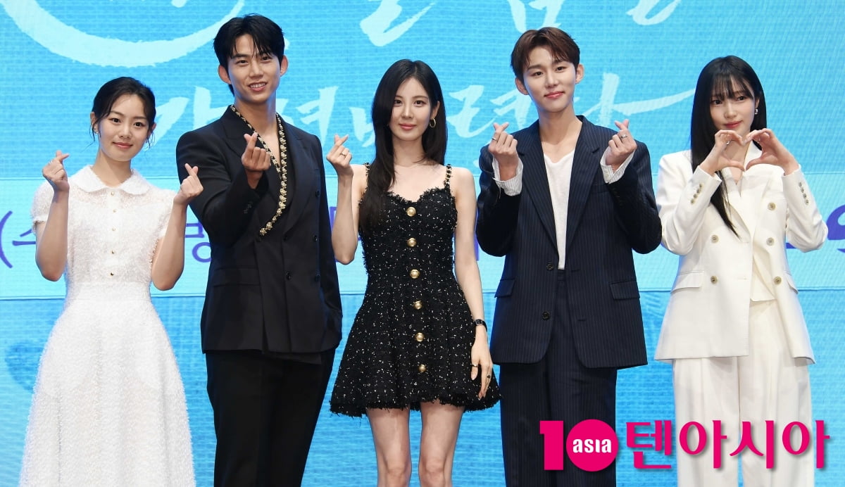 新ドラマ『ナムジュの初夜を奪ってしまった』制作発表会にソ・ヒョン、オク・テギョンらが登場