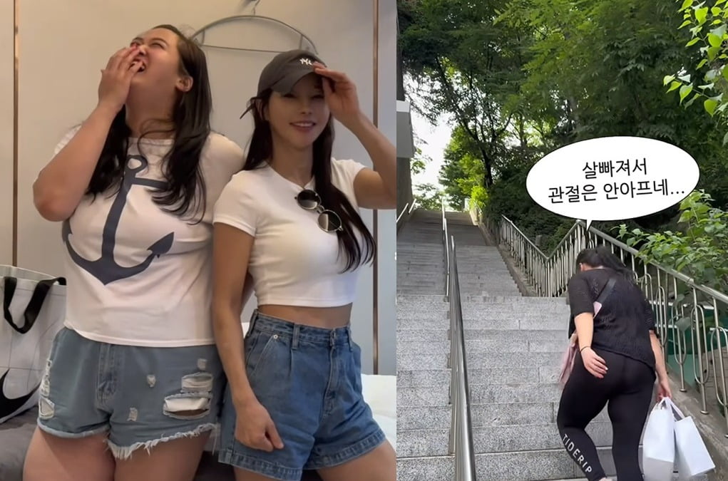 '미나 시누이' 수지, 70kg대 진입에 깜짝 "살 빼니까 관절도 안 아파"