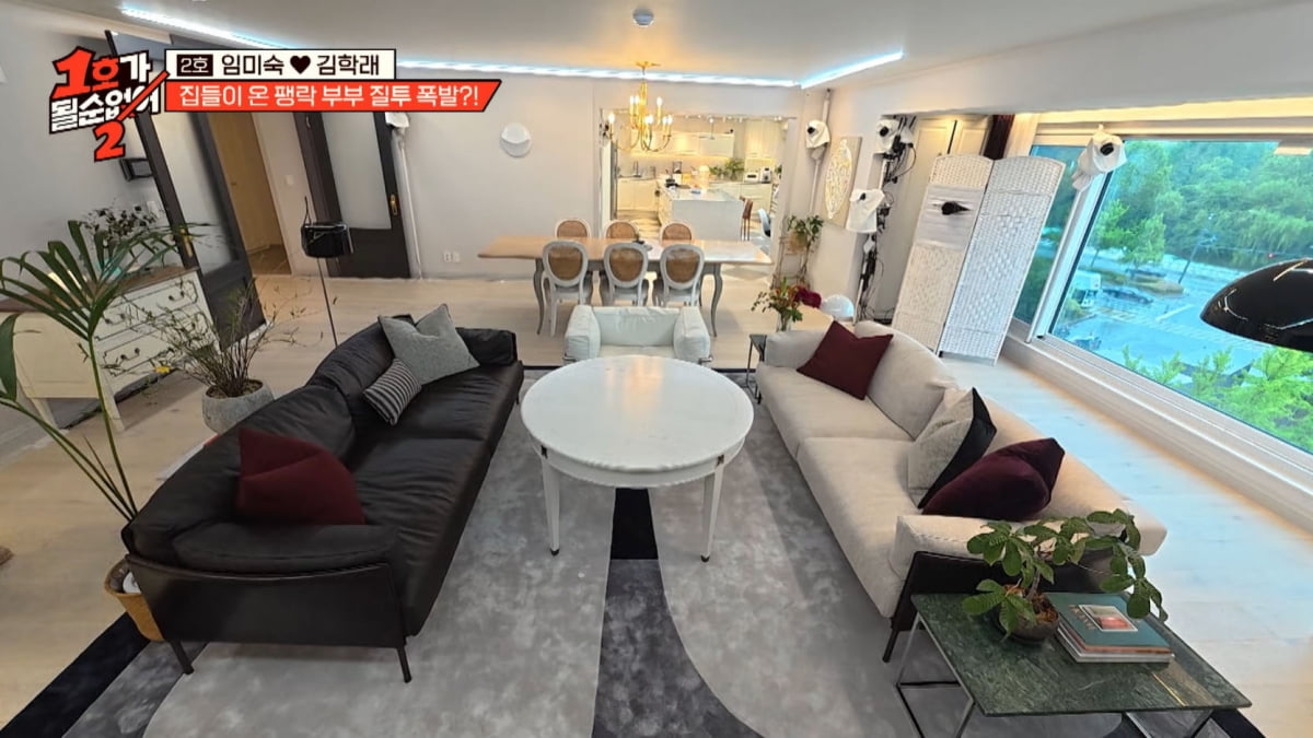 Inside the Lavish Mansion of Korean Power Couple Im Mi-sook and Kim Hak-rae