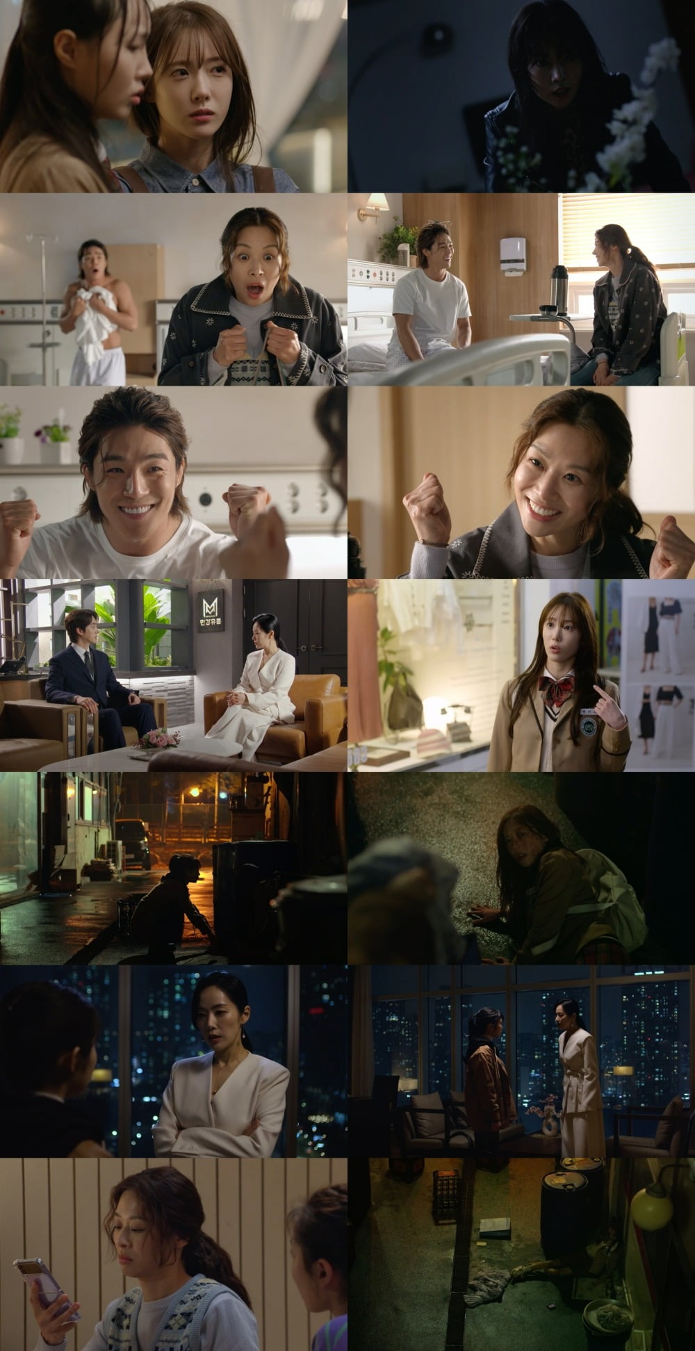 Shocking Twist in 'Woman Who Swallowed the Sun': Daughter of Jang Shin-young's Character Brutally Attacked