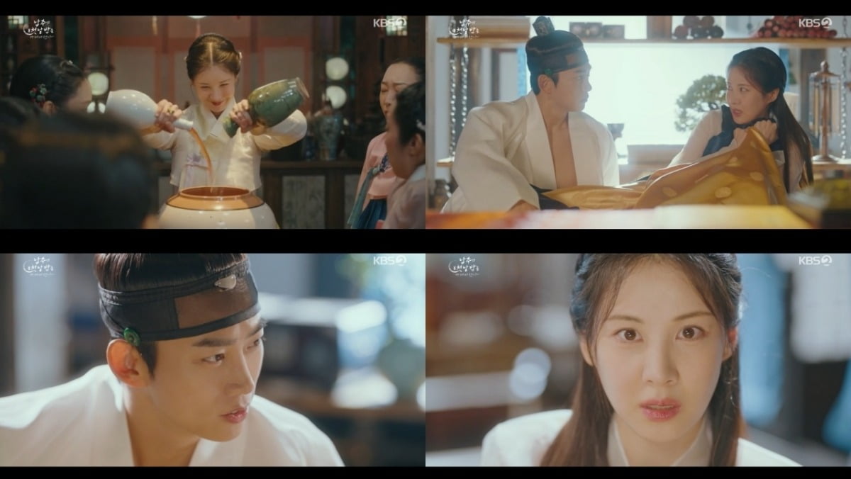 Drama 'The First Night With the Duke' Premieres with Unique Romance Fantasy