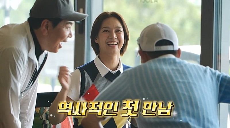 Actor Kim Il-woo Receives Wedding Support Promise from Lee Seung-chul on 'Groom Class'