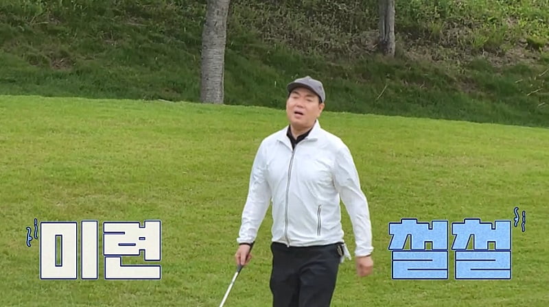 Actor Kim Il-woo Receives Wedding Support Promise from Lee Seung-chul on 'Groom Class'