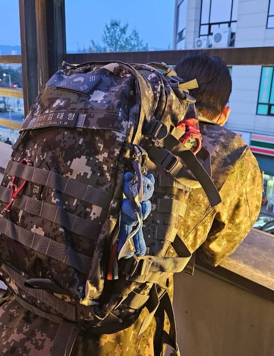 BTS's V Expresses Affection for His Military Unit in Heartfelt Instagram Post