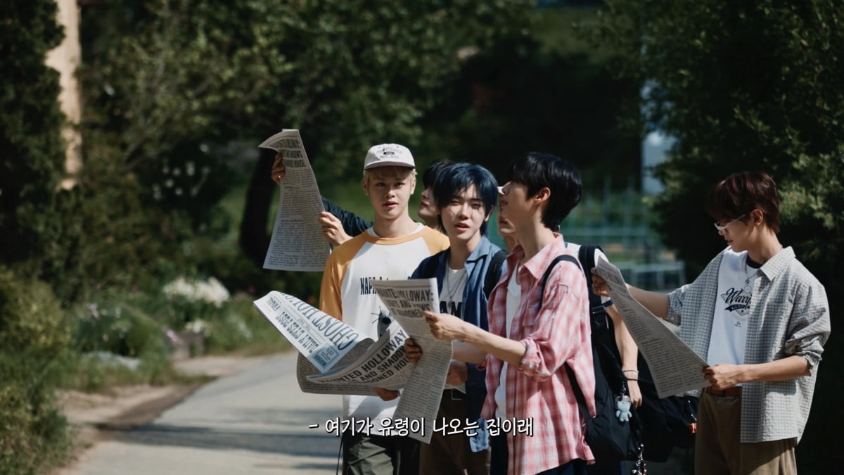 CLOSE YOUR EYES Teases Spine-Chilling Experience with 'Missing Boys'