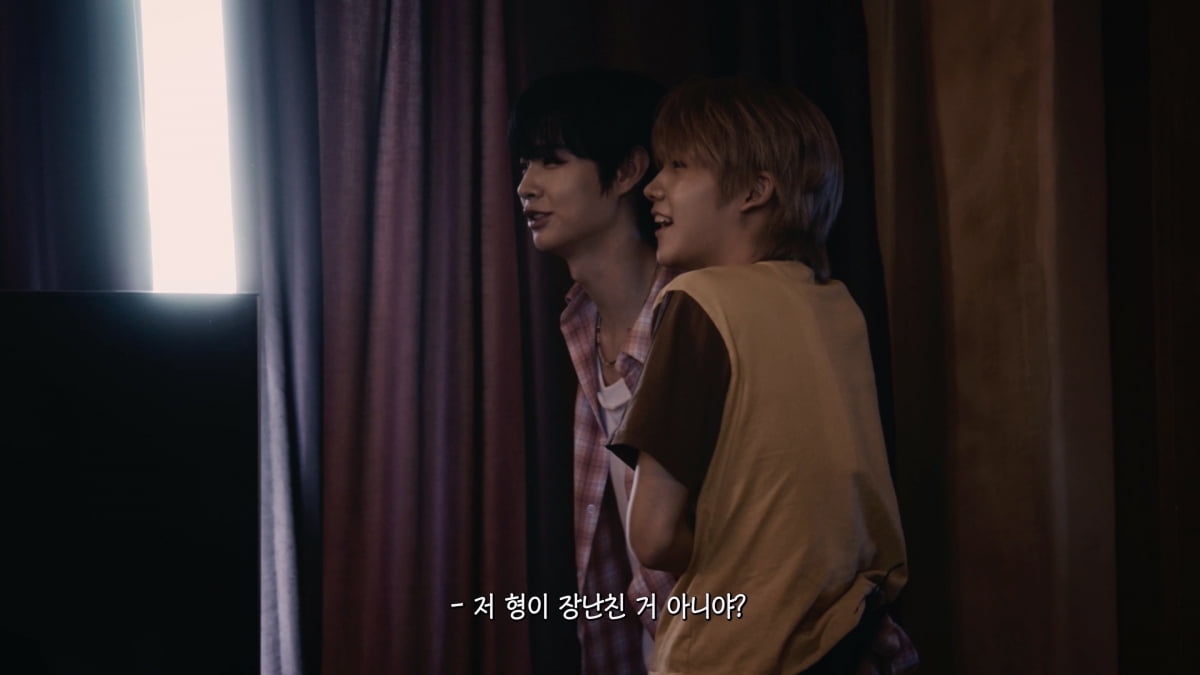 CLOSE YOUR EYES Teases Spine-Chilling Experience with 'Missing Boys'