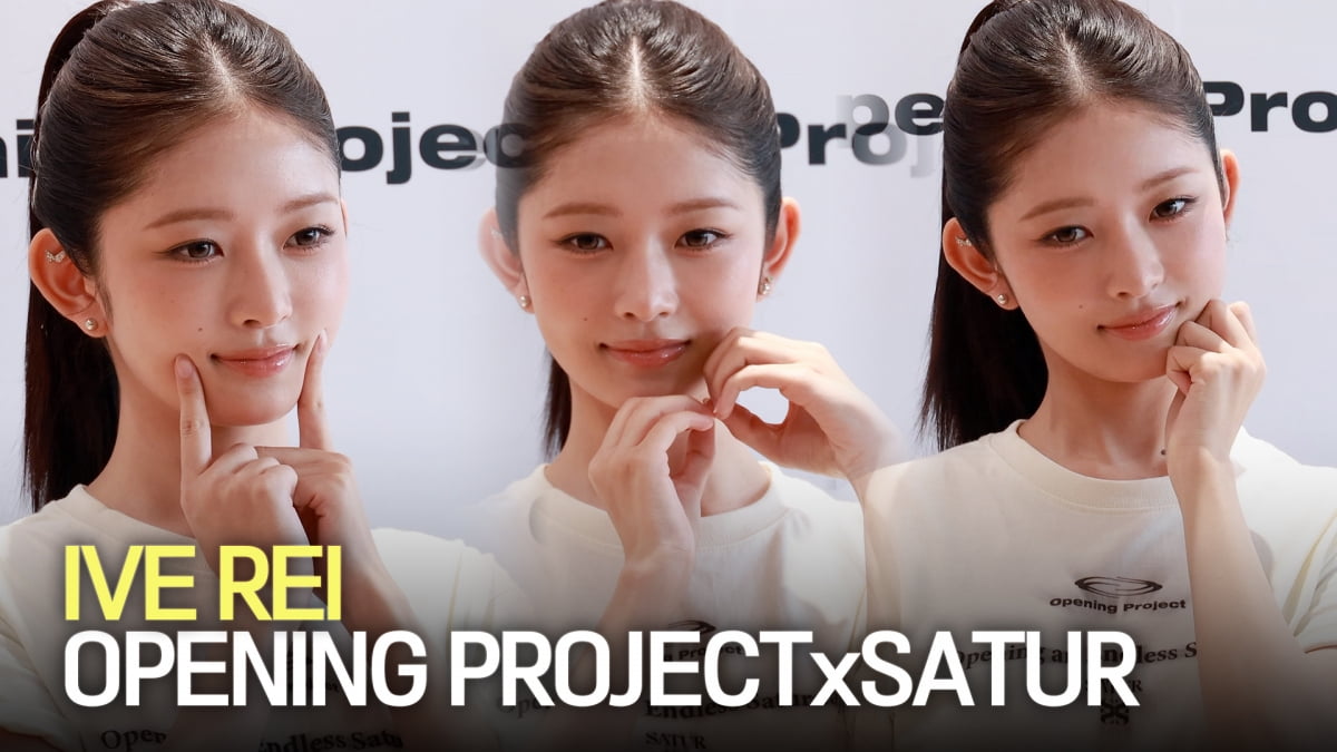 [4K] IVE’s Rei, doll-like flawless visuals