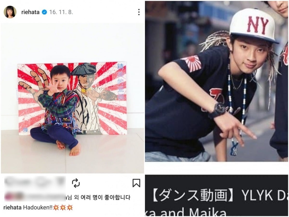 Controversy Surrounds 'Street Woman Fighter 3' Stars Over Past Photos with Rising Sun Imagery