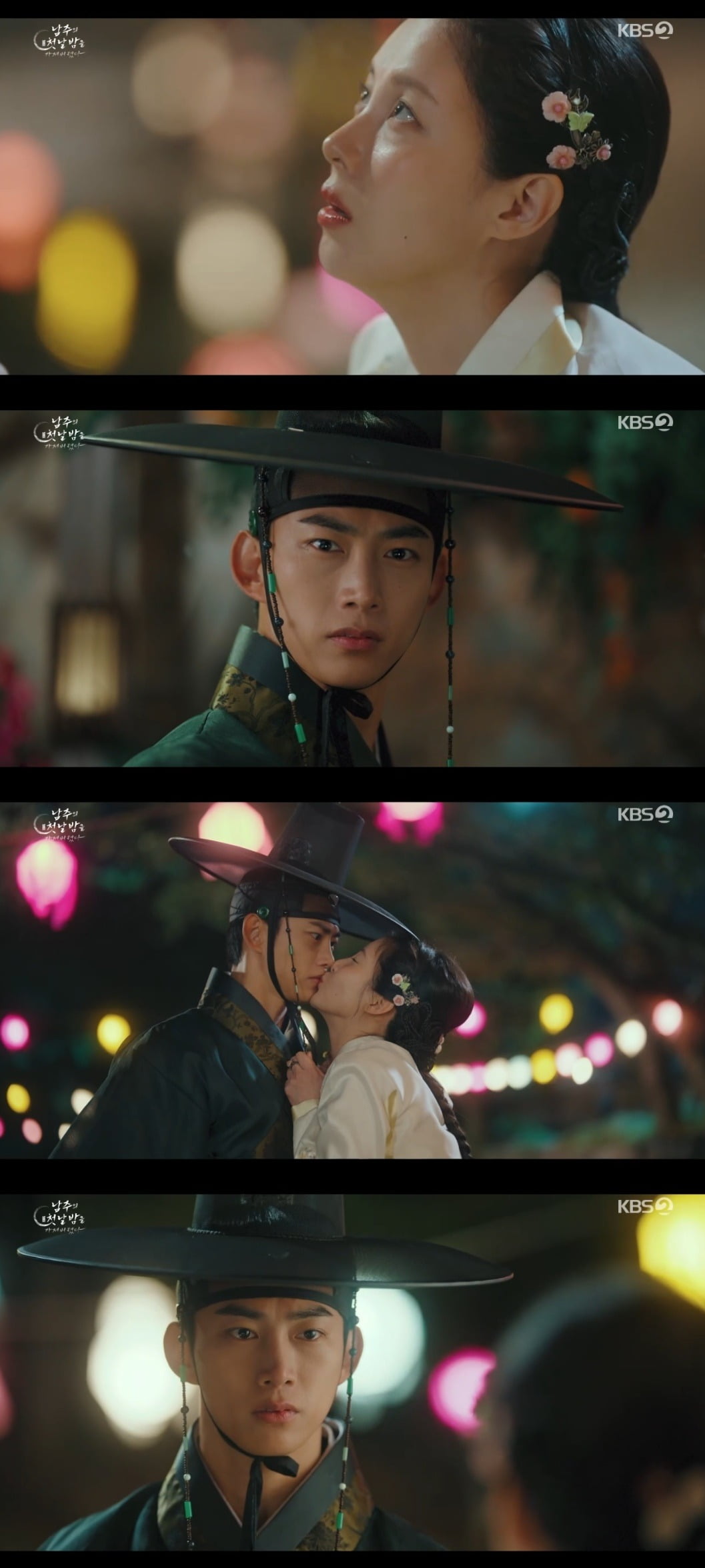 Seohyun and Taecyeon Share a Dramatic Kiss in 'The First Night of the Newlyweds'