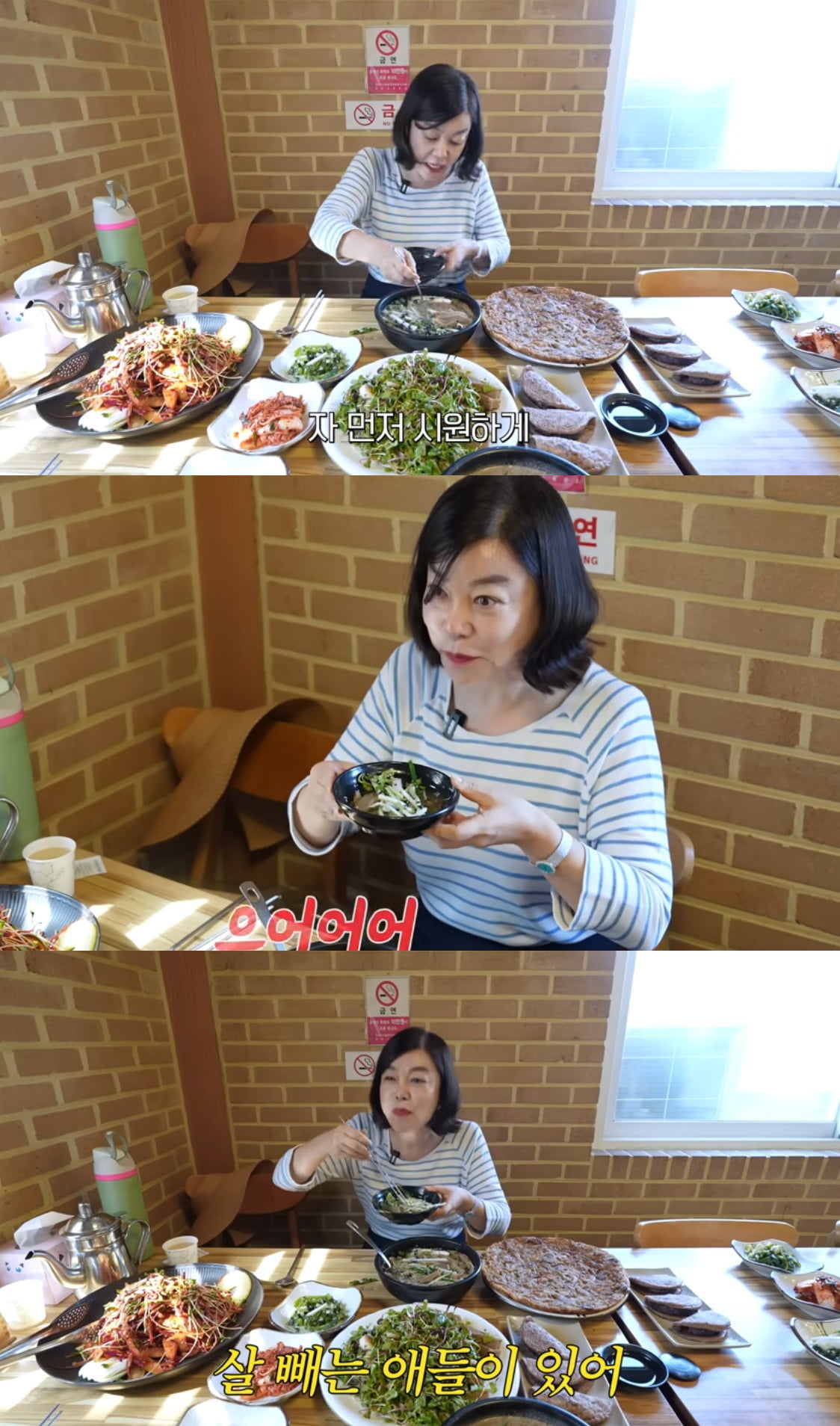 Choi Hwa-jung Unveils Her Bag Essentials and Enjoys a Food Adventure in Paju