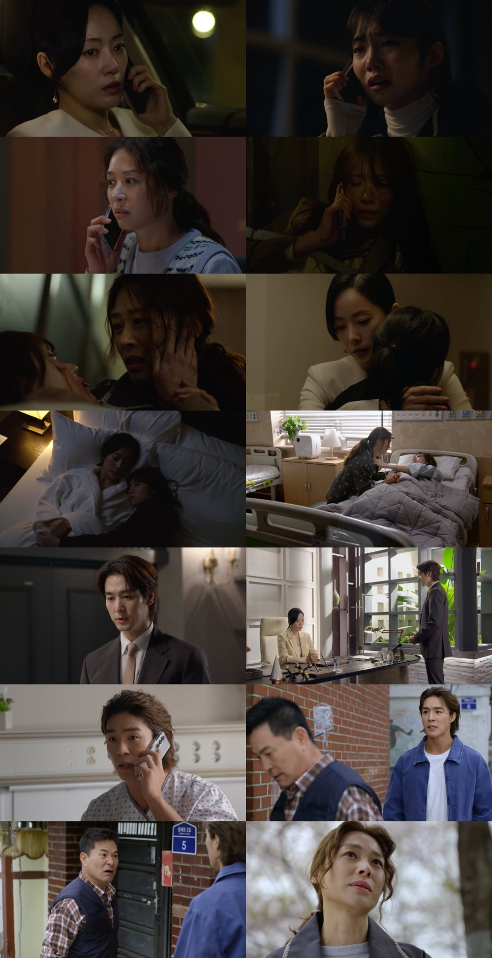 Actress Jang Shin-young Expresses Outrage Over Daughter's Assault in 'Woman Who Swallowed the Sun'
