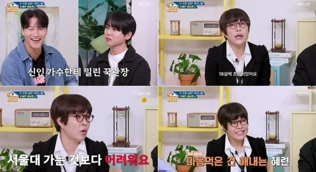 Yoo Jae-suk Directs Music Video for Project Group Mechanism