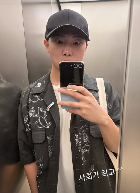 BTS's RM Shares Post-Military Life Update on Instagram