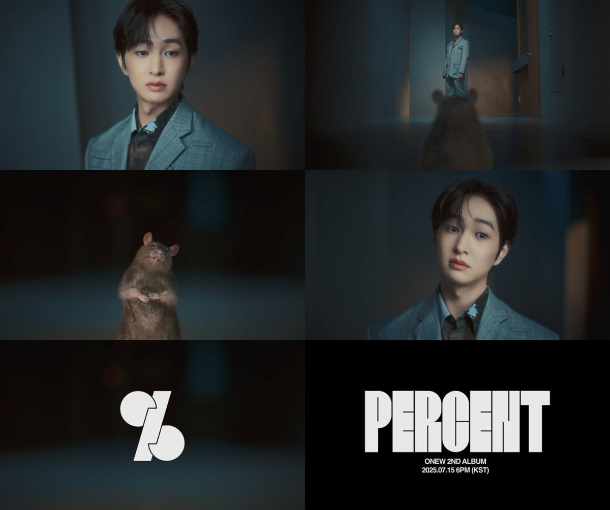 SHINeeのオンユ、2年4ヶ月ぶりに待望の正規アルバム『PERCENT』をリリース