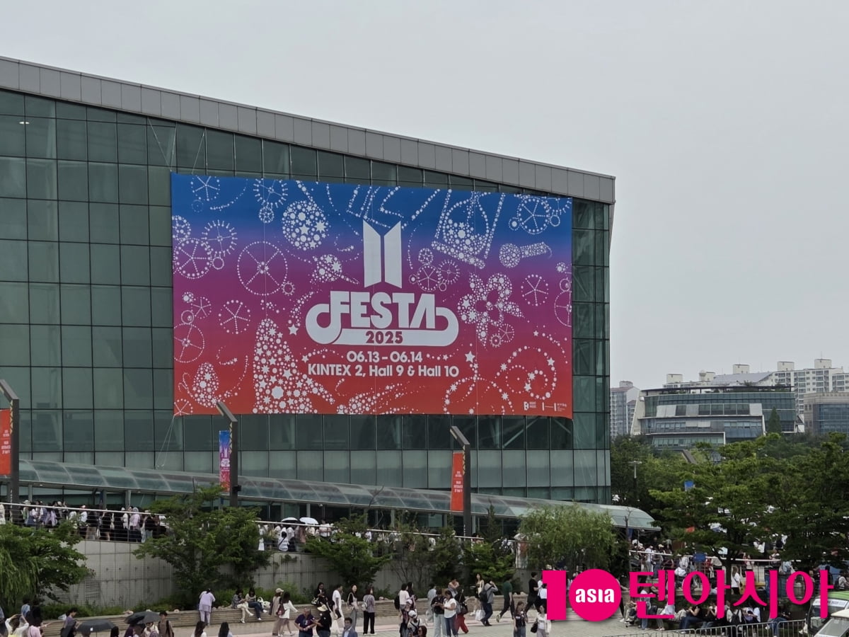 Global BTS Fans Gather for 12th Anniversary Celebration in Korea