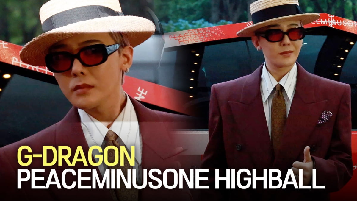 [4K] G-Dragon arrives in the ultimate luxury — the Cybertruck!