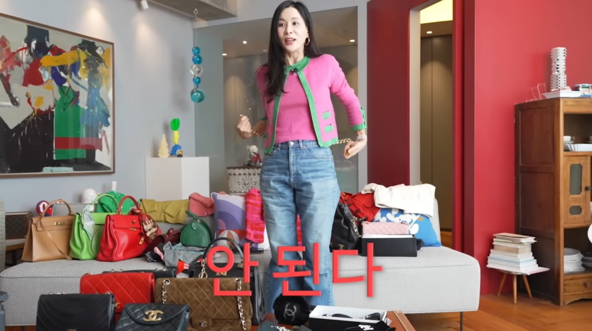 Ko So-young Showcases Her Timeless Vintage Luxury Collection