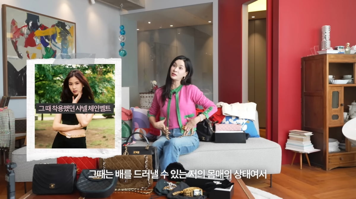 Ko So-young Showcases Her Timeless Vintage Luxury Collection